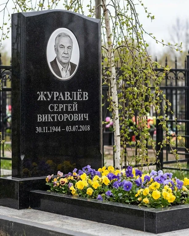 Вертикальный памятник под ключ с православным крестом в Москве