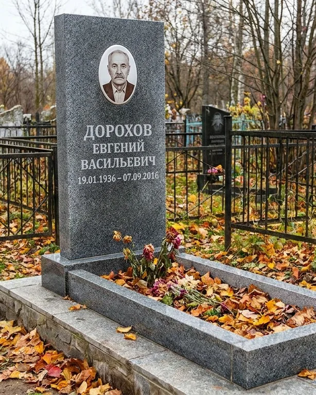 Памятник под ключ с двумя гранитными вазами в Москве