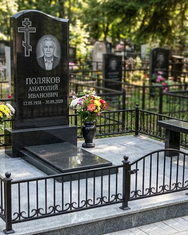 Памятник под ключ с восьмиконечным крестом в Москве