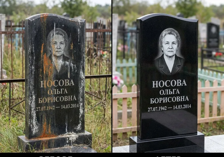 Склейка и восстановление памятника: до и после в Москве