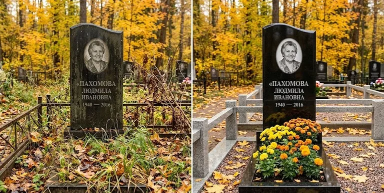 Уборка могилы до и после осенью — клёны в Москве