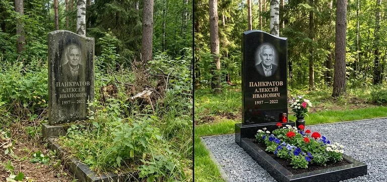 Диптих №16: премиум-мрамор с резным крестом — отполирован верх, вымыт цоколь в Москве