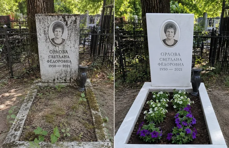 Уборка семейного захоронения до и после в Москве