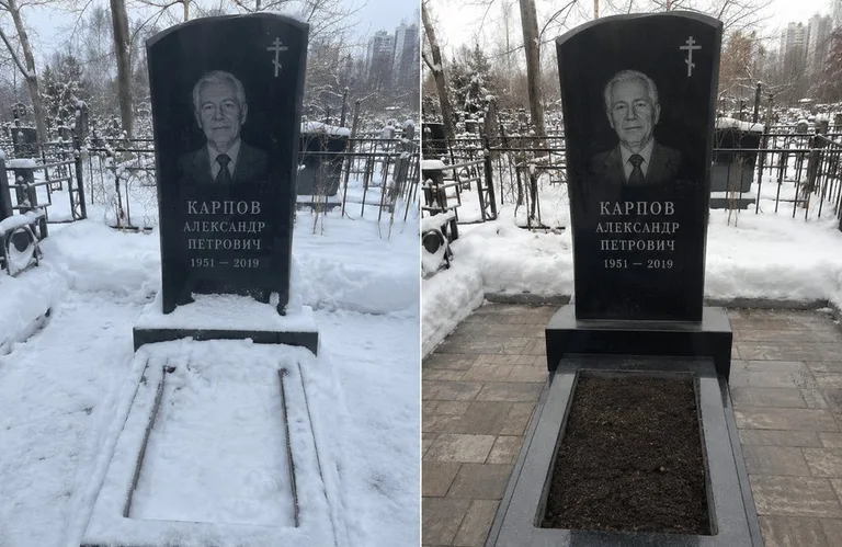 Диптих №17: элитный габбро-комплекс с парапетом — помыта стела, бордюр и щебень в Москве