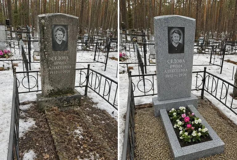 Уборка могилы до и после весной — сосны в Москве
