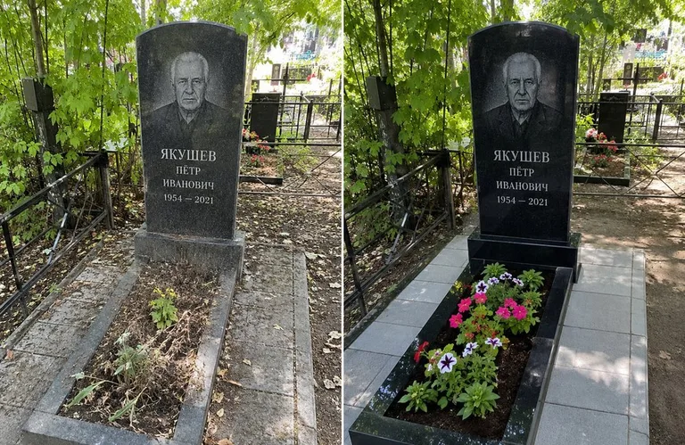 Диптих №15: мемориал с ажурной ковкой — лаковая подкраска прутьев и мойка стелы в Москве