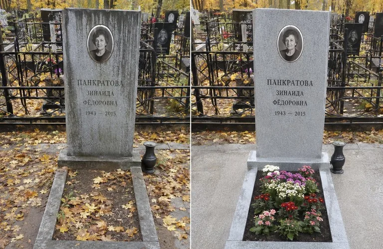 Диптих №1: генеральная уборка могилы до и после — вымытый памятник и подметённая плитка в Москве