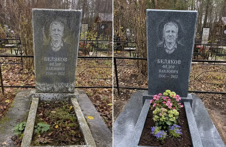 Диптих №19: мойка вертикального гранита — снят чёрный налёт с обратной стороны стелы в Москве