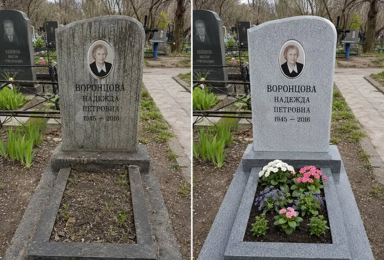 Уборка могилы до и после весной — городское кладбище в Москве