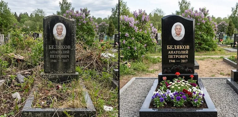 Уборка могилы до и после весной — цветущая сирень в Москве