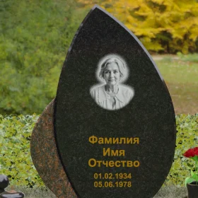Памятник на могилу П093