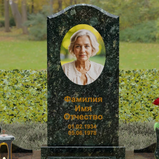 Гранитный памятник с волнообразным завершением, гранит Балтик грин