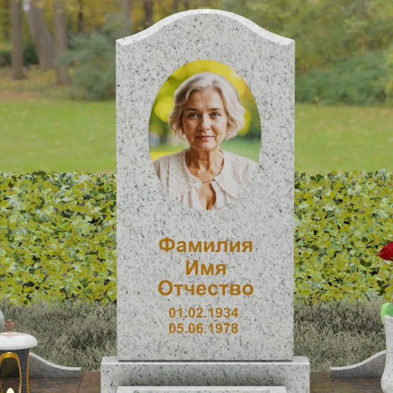 Гранитный памятник с волнообразным завершением, гранит Мансуровский