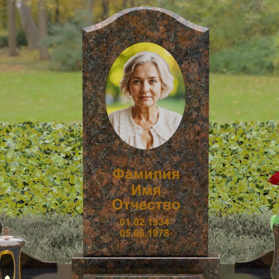 Гранитный памятник с волнообразным завершением, гранит Дымовский