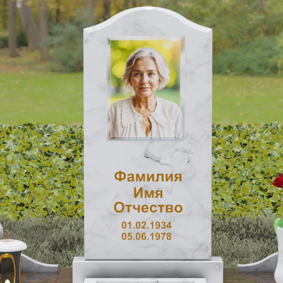Гранитный памятник с волнообразным завершением, мрамор Тассос