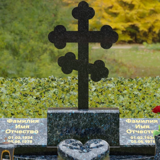Православный гранитный мемориал с крестом и сердцем, гранит Блю Перл