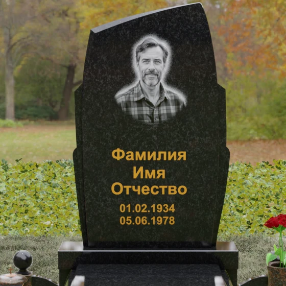 Вертикальный гранитный памятник с диагональным срезом, гранит Габбро-диабаз