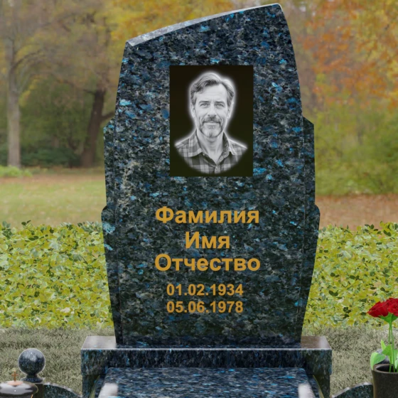 Вертикальный гранитный памятник с диагональным срезом, гранит Блю Перл