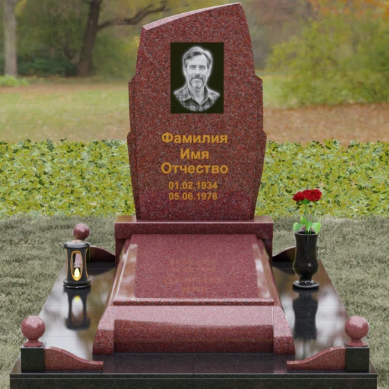 Вертикальный гранитный памятник с диагональным срезом, гранит Лезниковский, вид 2