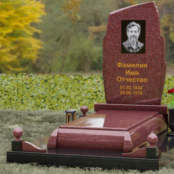 Вертикальный гранитный памятник с диагональным срезом, гранит Лезниковский, вид 4