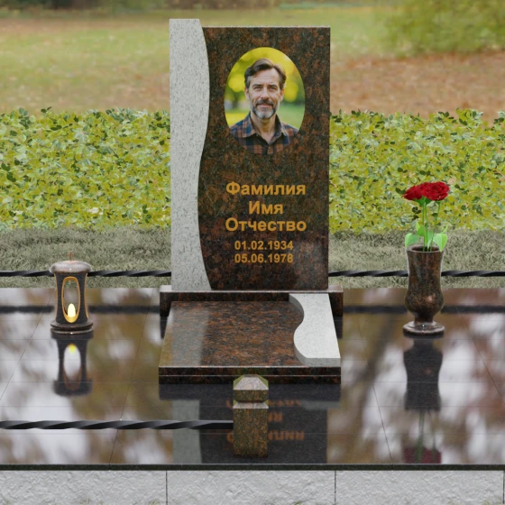 Гранитный памятник с S-образной волной, гранит Дымовский, вид 2
