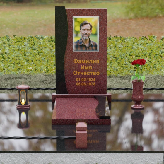Гранитный памятник с S-образной волной, гранит Лезниковский, вид 2