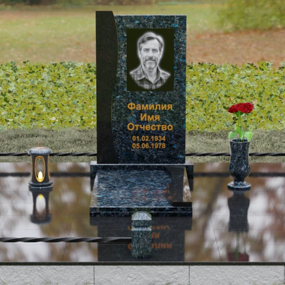 Гранитный памятник с S-образной волной, гранит Блю Перл, вид 2