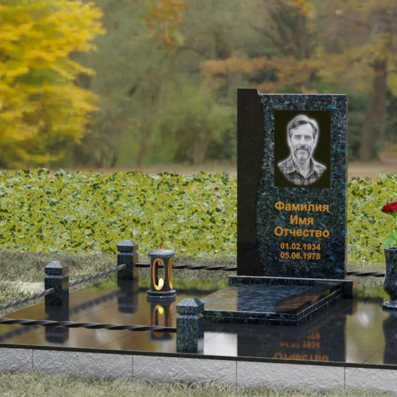 Гранитный памятник с S-образной волной, гранит Блю Перл, вид 4