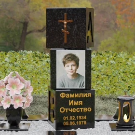 Православный памятник с крестом и кубическими блоками - П142