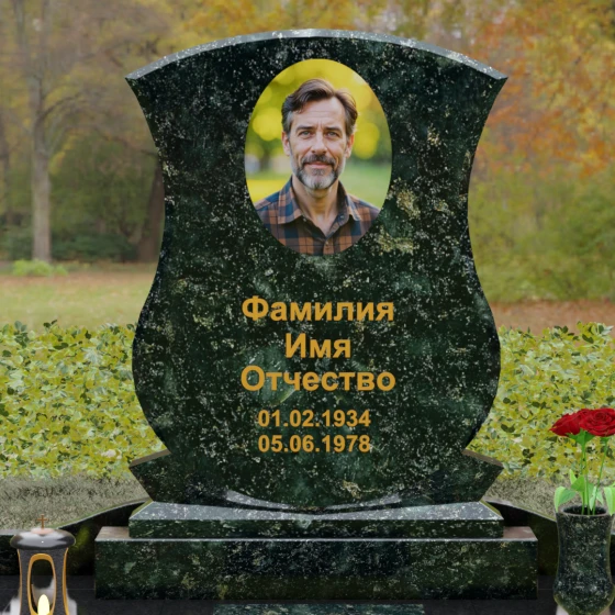 Гранитное надгробие с фигурными столбиками и мощением, гранит Балтик грин