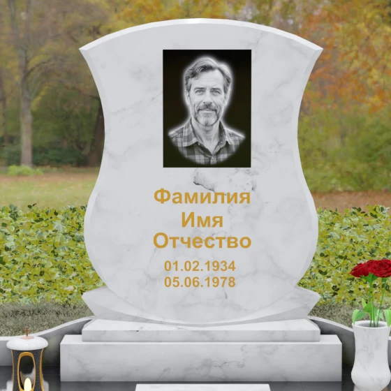 Гранитное надгробие с фигурными столбиками и мощением, мрамор Тассос