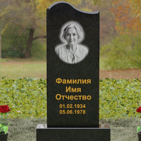 Мемориальная композиция из Гранита с волной, гранит Габбро-диабаз
