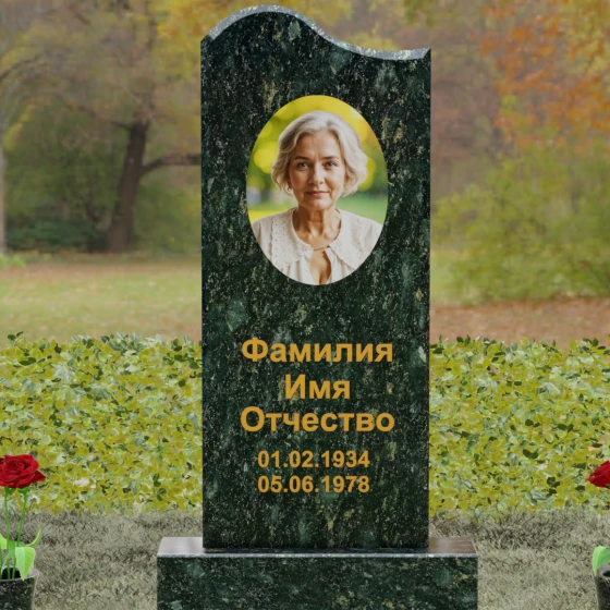 Мемориальная композиция из Гранита с волной, гранит Балтик грин