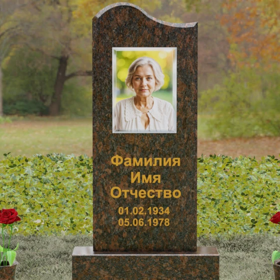 Мемориальная композиция из Гранита с волной, гранит Дымовский