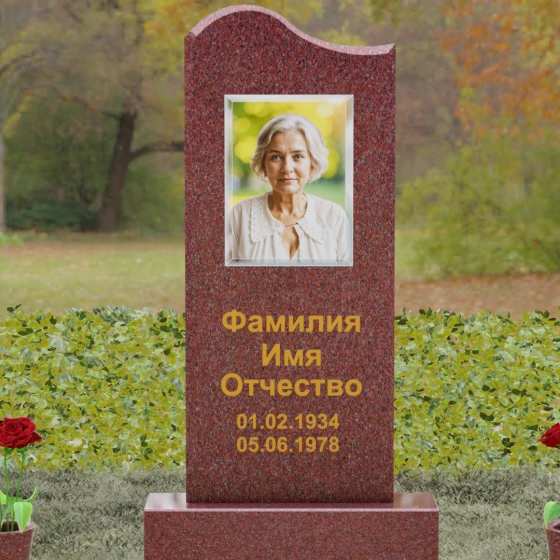 Мемориальная композиция из Гранита с волной, гранит Лезниковский