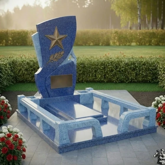 Гранитный мемориал с пятиконечной звездой и лавровой ветвью, гранит Блю Перл