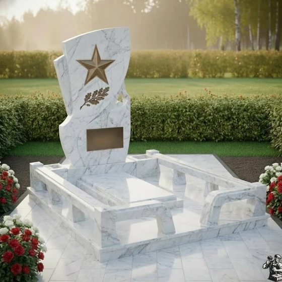 Гранитный мемориал с пятиконечной звездой и лавровой ветвью, мрамор Тассос