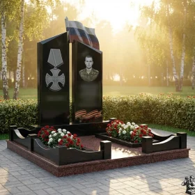 Памятник на могилу ПН 405