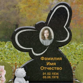 Фигурный памятник-бабочка с гравировкой — П236