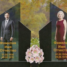 Памятник с вертикальными обелисками и V-образным вырезом - П249