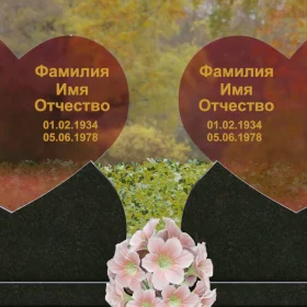 Горизонтальный памятник в форме сердец со стеклом - П251