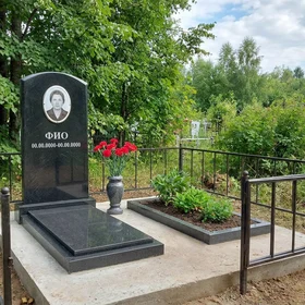 Памятник из полимера с аркой
