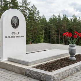 Пластиковый памятник в форме арки