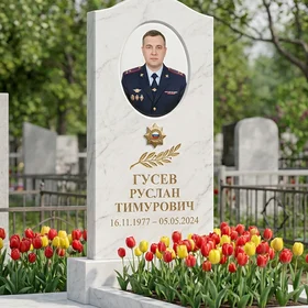 Памятник полицейскому из мрамора с фотокерамикой