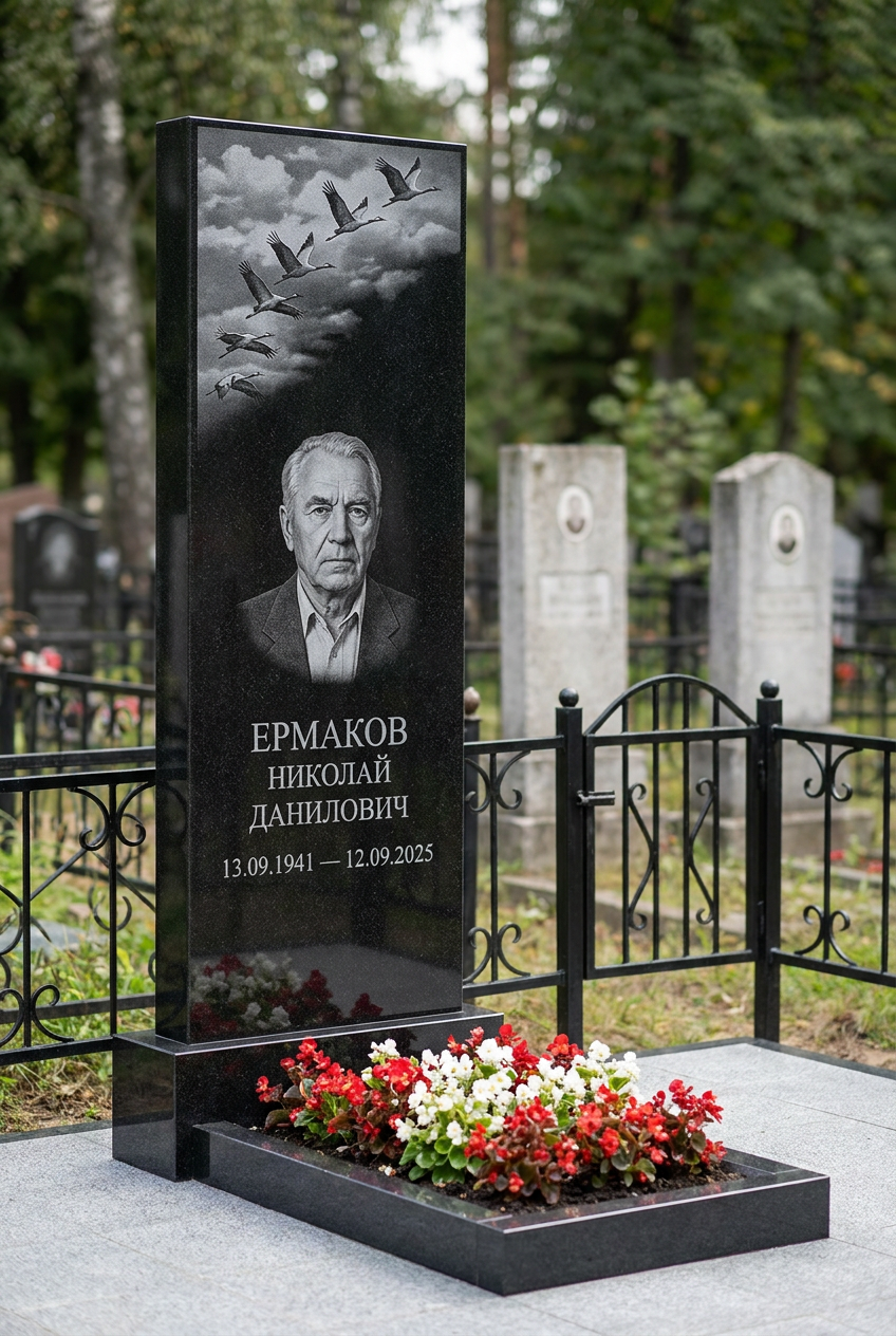 Пример дизайна: Памятник с журавлиным клином из черного габбро-диабаза