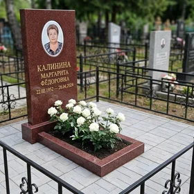 Гранитный памятник