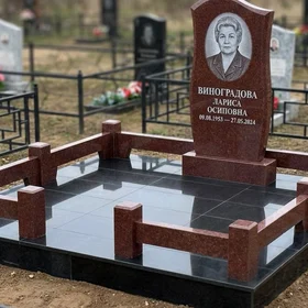 Комбинированный памятник