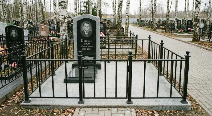 metalicheska