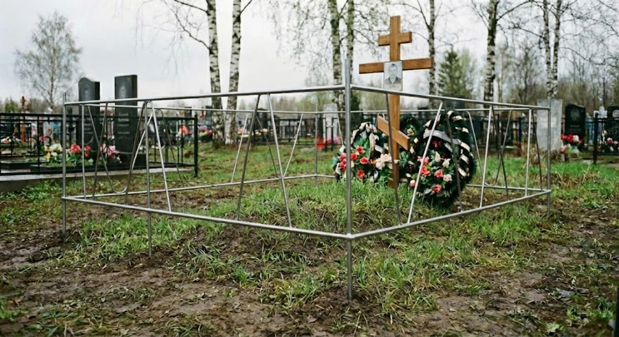 vremenaya-ograda