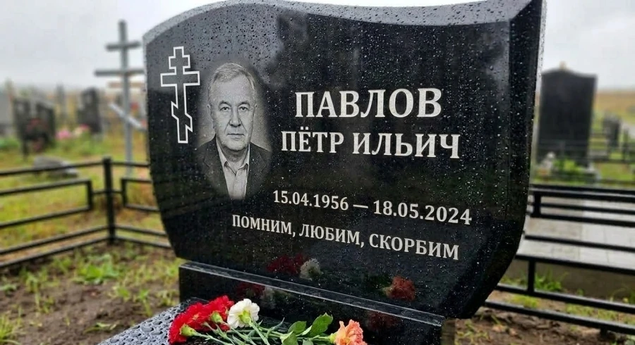 gabbro-rakurs